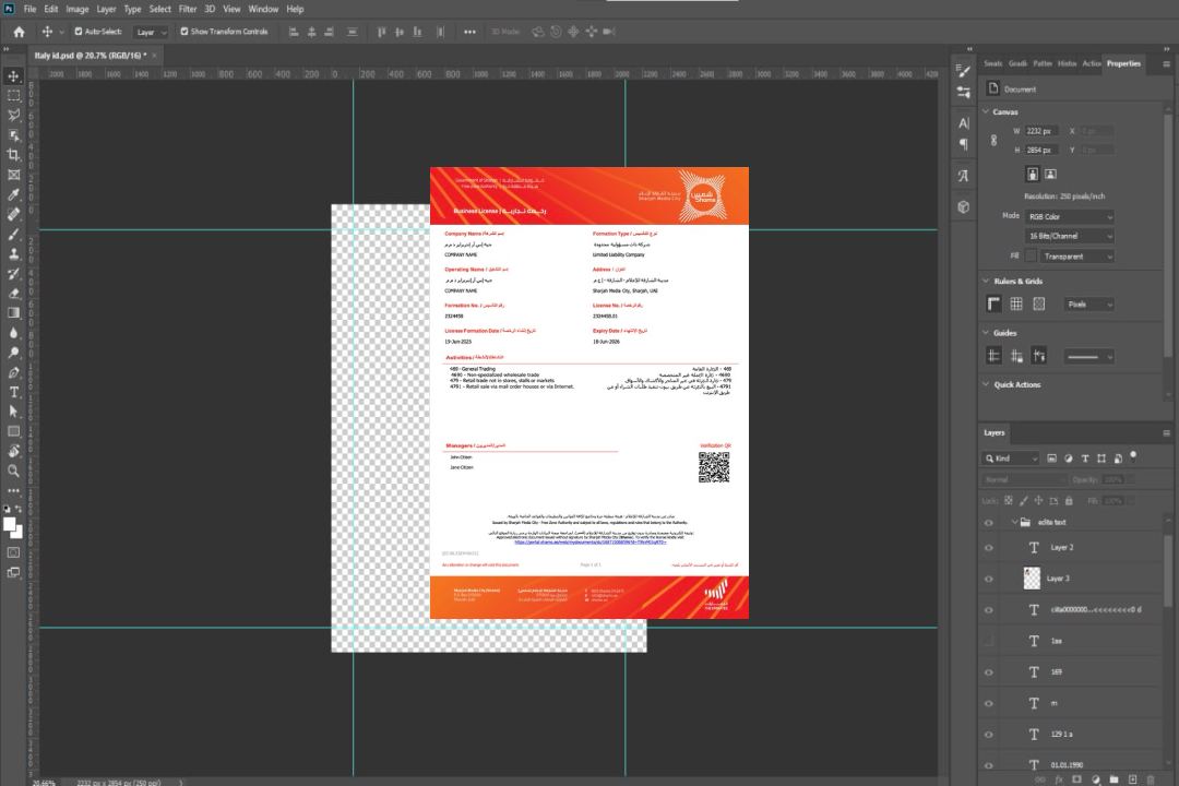 Modèle Word et PDF de licence commerciale des Émirats arabes unis à Sharjah, version 2 template